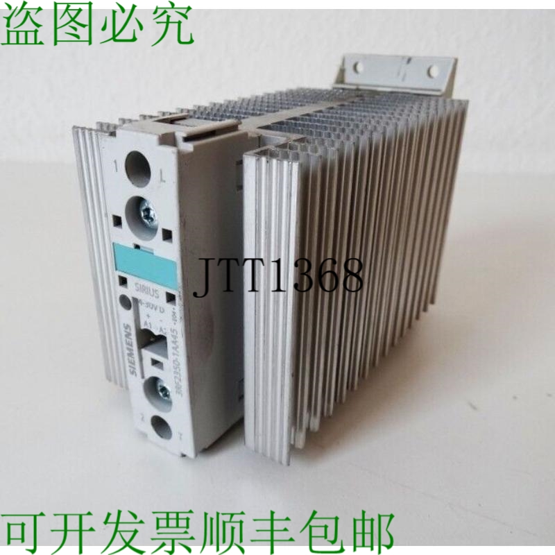 原装供应SIRIUS 3RF2350-1AA45 3RF2 350-1AA45 E-Stand：04 -二