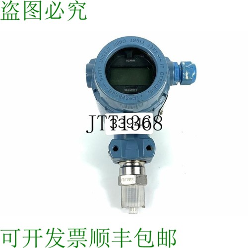 原装供应罗斯蒙特 G1S22B2M7I1C404P9031 Transmetteur Capteurs