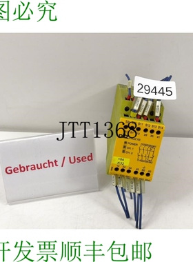 原装供应Seta PNOZ X3 Relé De Seguridad Relé 774318