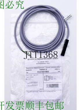 原装供应Binsack Reedtechnik R347601903 15800 D 探测器接近开