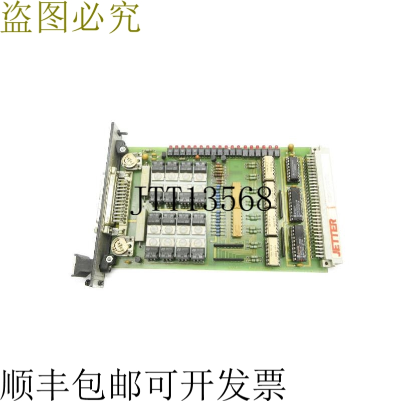 原装供应杰特 930420076 AT16P UNMP