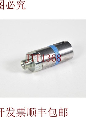 原装供应史陶比尔 RCS08.1151,Acoplamiento de Aire Compressid