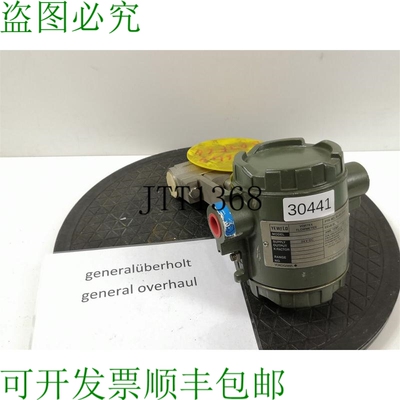 原装供应Yewflo YF101 Flujo 设备 YF101-AGSE6D-S3S3 C/ Ces / S