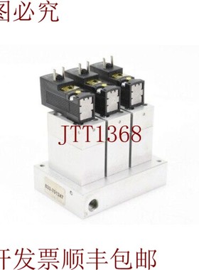 原装供应ASCO 833-701247 +30214109 P2,带3个电磁阀的阀岛