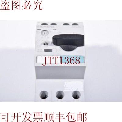 原装供应3RV1021-1EA15,Disyuntor Tama?o S0