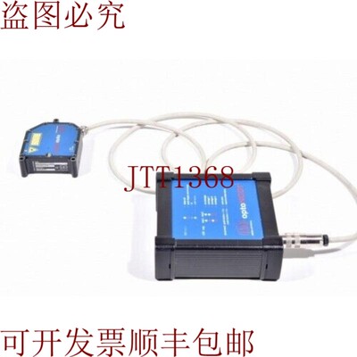 原装供应Micro Epsilon ILD1800-200、Optoncdt 1800、C RS485