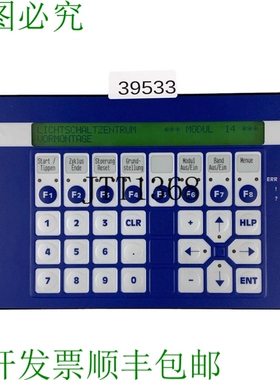 原装供应Lauer PCS090 PCS690 Consola de Mando 操作面板