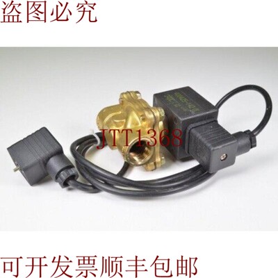 原装供应ASCO SCE210D002V,伺服电机24VDC