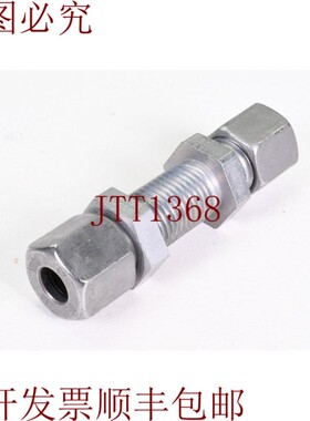 原装供应VOSS Fluid 95 DE L8,Tabique Hermético 区域