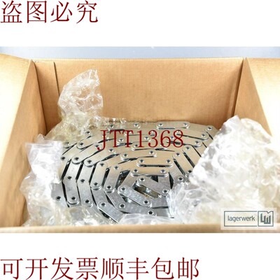 原装供应ZMC CAA 007000243 / CAA007000243,Horno Cadena 5m -