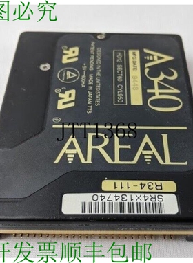 原装供应Areal A340 硬盘驱动器 | 340MB 2.5