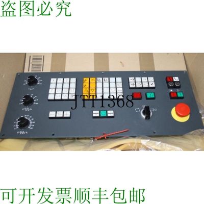 原装供应Pannello di Controllo 控制面板 Rafi 适用于 B?hringer