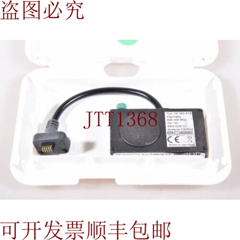 原装供应Bobe HF-MS-S1E/HFMSS1E,发射器型号:Mitutoyo-Digimat