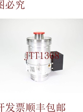 原装供应Leybold 85635,Tmp 151 C,带轻型空气冷的高真空泵8553