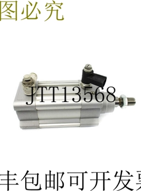 原装供应费斯托 DSBC-50-30-PPVA-N3 2098970 UNMP