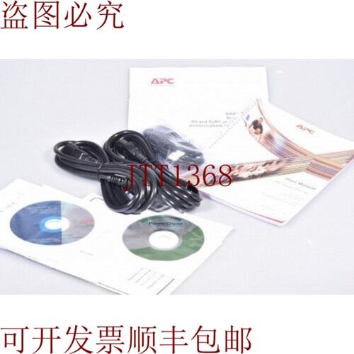 原装供应SCHNEIDER ELECTRIC 0L1287A,APC Smart- SC 用品 -