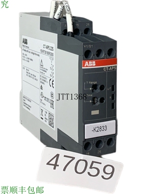 原装供应ABB CT-APS.22S时间继电器1SVR730180R3300