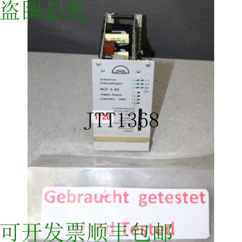 原装供应曼罗兰 Velocità ACF 5 AE-01 Antek 调节器