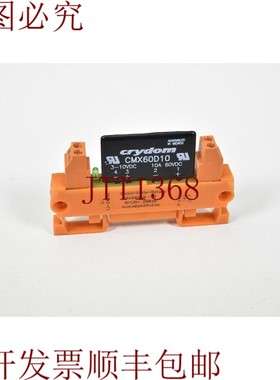 原装供应Appoldt 20030,CMX60D10-24,用于Iso楼梯安装的继电器