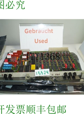 原装供应H&b CAB10 Contronic模块0788523A，驾驶室10