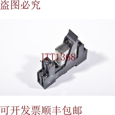 原装供应开关14FF-2Z-C2,继电器+SGR282Z 4A250V