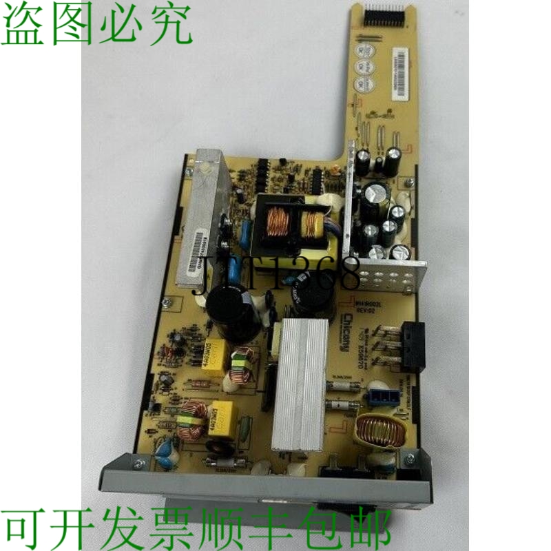 原装供应Hipro 40X4355 电源单元