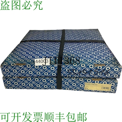 原装供应设置Contenuto 2 Pz。！ SLF B7040C.T.P4S.DUL 曼德里尼