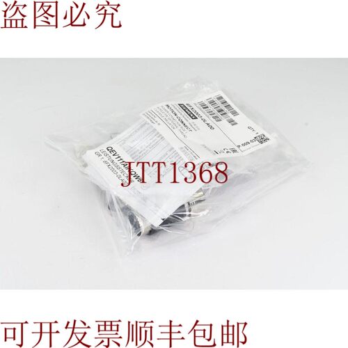 原装供应6FX2003-0LA00