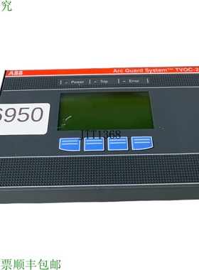 原装供应ABB TVOC-2-H1电弧探测器 ISFA664002R1005