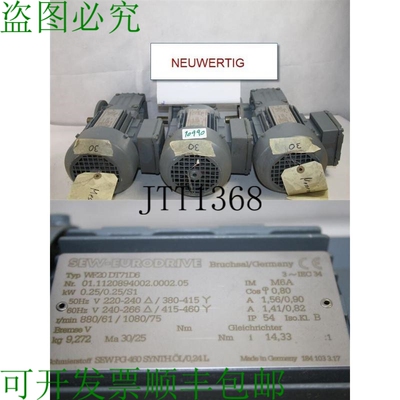 原装供应SEW 0.25 KW 61 分钟 Motore Riduttore WF20 DT71D6