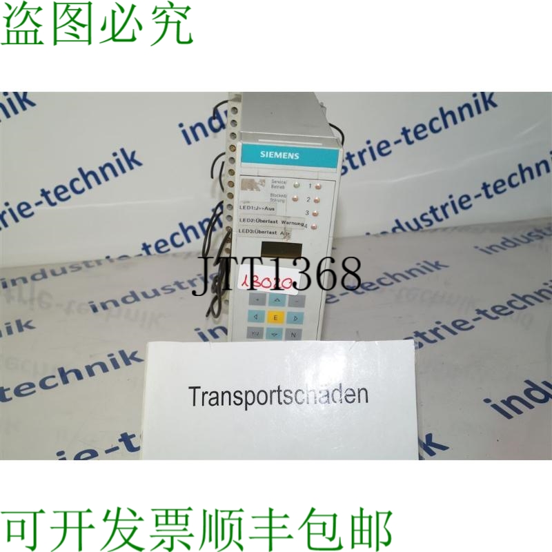 原装供应7sj6001-4ba00-0da0 / BB 保护 Surintensité Dégats D