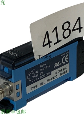 原装供应SICK WLL160-F420 1019S 光束传感器 6 009 990