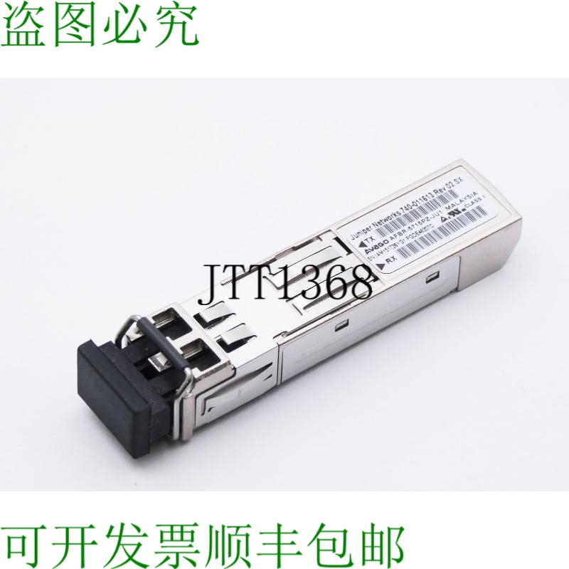 原装供应瞻博网络 740-011613 Rev. 02 SX