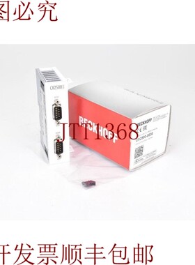 原装供应Beckhoff CX2500-0030,Interfaz模块,2个D-Sub插头,9