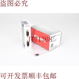 原装供应Beckhoff CX2500-0030,Interfaz模块,2个D-Sub插头,9