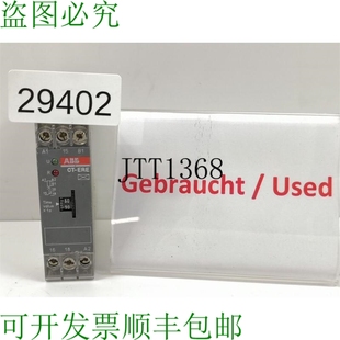 供应ABB ERE 原装 1SVR550107R2100 Relè Temporizzato