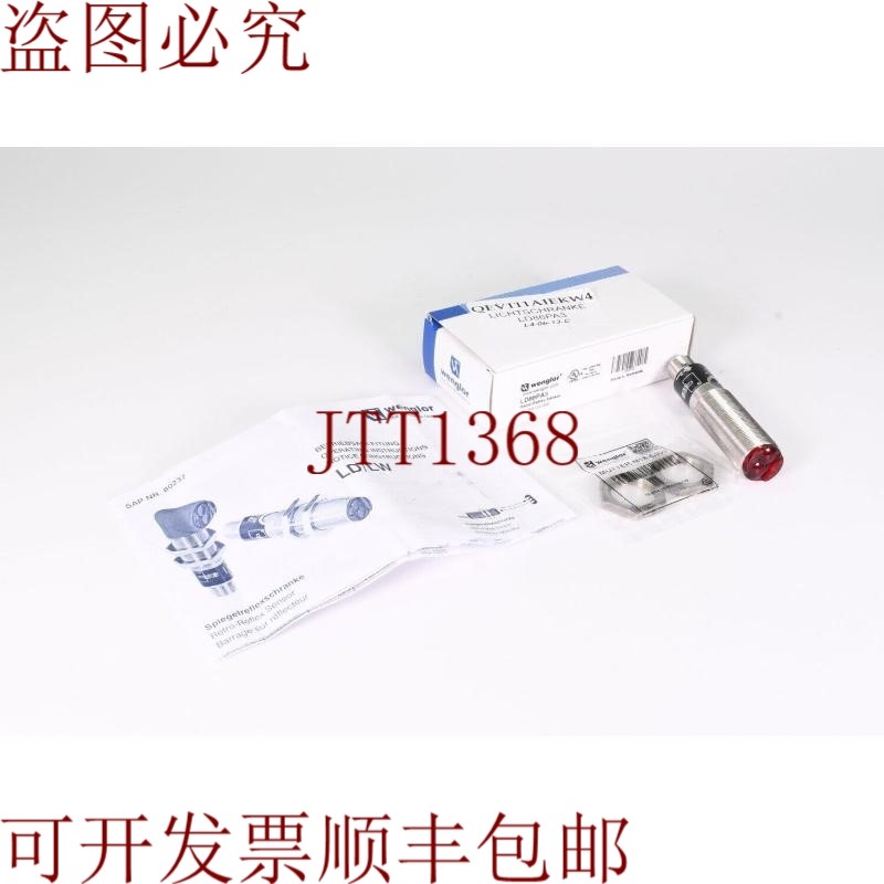 原装供应WENGLOR LD86PA3,复古单反相机
