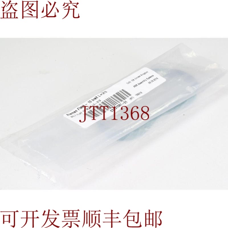 原装供应ASM 03131561-01,W10 x L313,标签