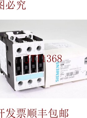 原装供应3RT1026-1AG20,支架,E05