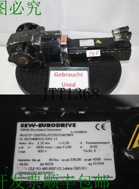 原装供应Sew WAF37 CMP50L / Ky/ RH1M/SM1 伺服电机