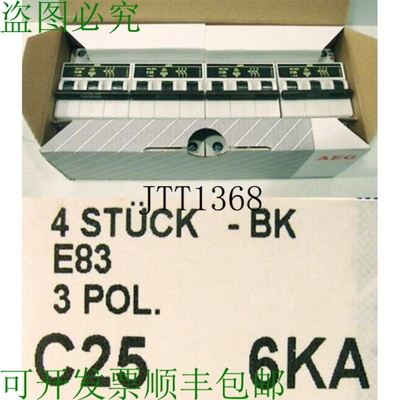 原装供应4x AEG Elfa E83 C25 6KA C256KA 3 少许。-未使用