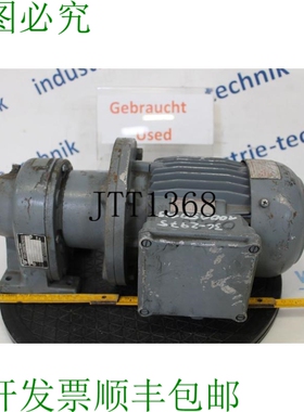 原装供应Emod 0.75 Kw 164 Motore Ingranaggio Min Cambio Eedf