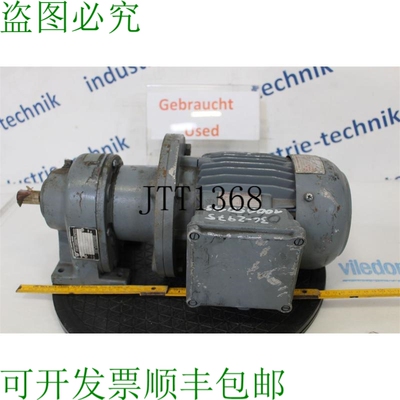 原装供应Emod 0.75 Kw 164 Motore Ingranaggio Min Cambio Eedf