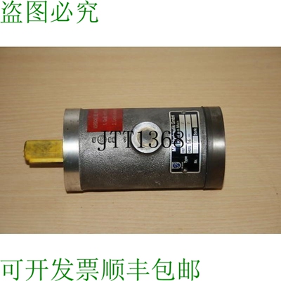 原装供应WM Plumbing Pompe Hydraulique Pompe à Engrenage Neu