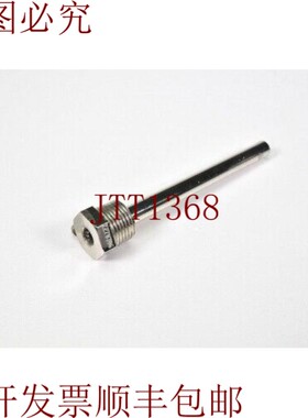 原装供应Z270306,PN 16,Immersion Manguito,130Mm,拉丁 - 新