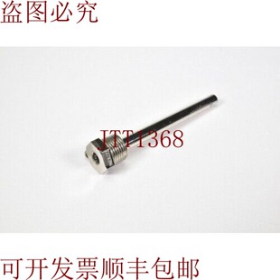 原装供应Z270306,PN 16,Immersion Manguito,130Mm,拉丁 - 新