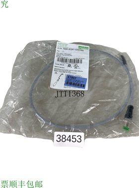 原装供应Murr Electronics 7000-40561-2200060 连接线