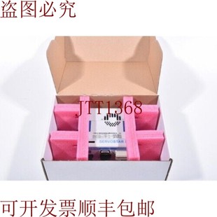 MZ205S0Z PE205561 原装 130VA PRD 新 供应电源