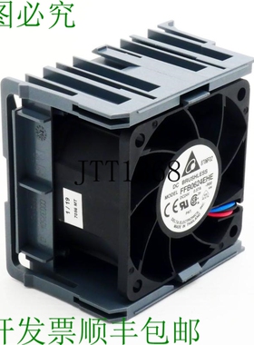 原装供应台达电子 FFB0624EHE 直流风扇 + B&R SV2FAN-1/2 外壳 -