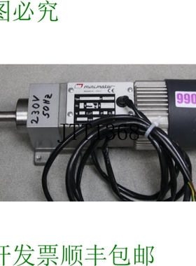 原装供应电机 10 瓦 1.1 分钟 Motore Mini Ingranaggi Motoridut